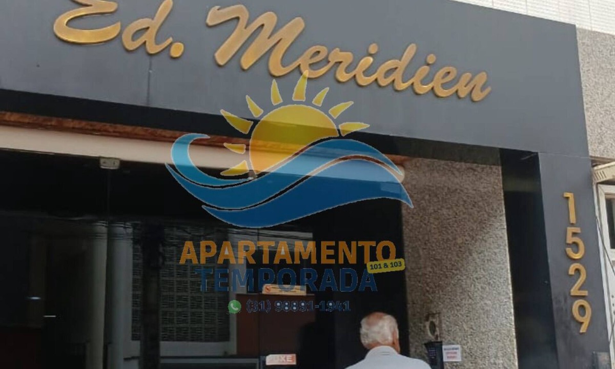 Praia do Morro Apartment | Apt° Meridien 103