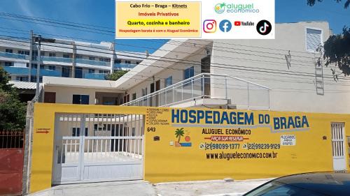 Braga Apartment | Cabo Frio - Braga - Kitnets - Economic Rental
