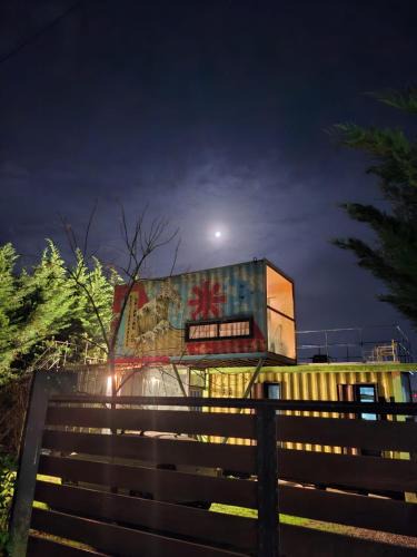 Bosque Peralta Ramos House | CASA CONTAINER BOSQUE Y MAR