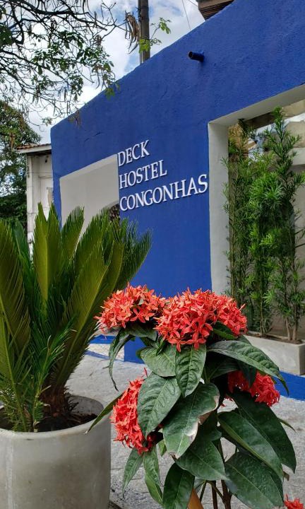 Vila Congonhas Hostel | Deck Hostel Congonhas
