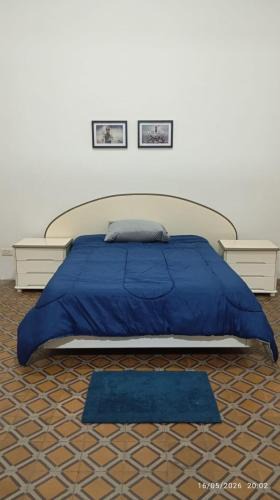 Ezeiza Apartment | Hospedaje "Doña Tomasa" -A 15 minutos del aeropuerto -Parking