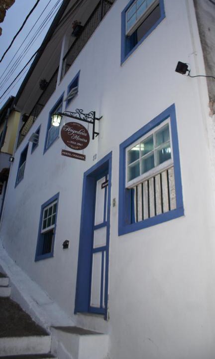Ouro Preto Hotel | Hospedaria Mineira Hostel Pousada