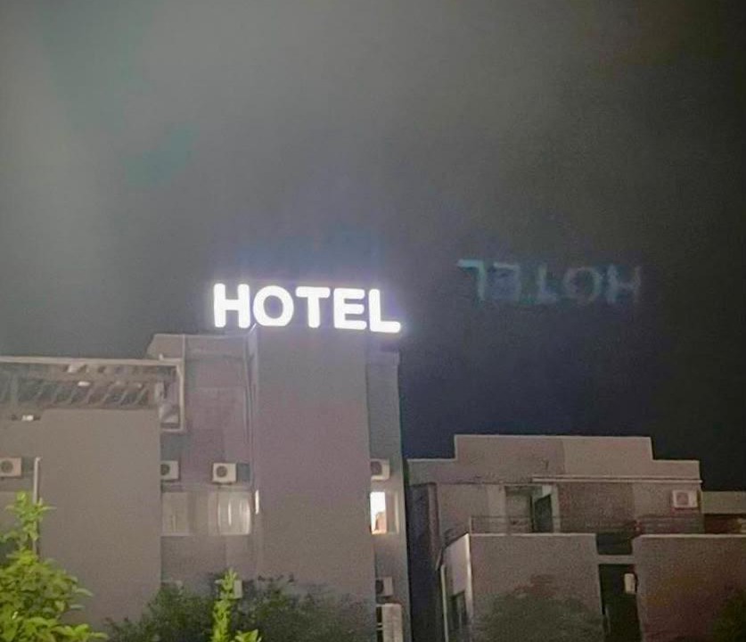 Guaiba Hotel | Hotel Guaíba