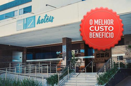 Congonhas Hotel | Hotel H2 Congonhas