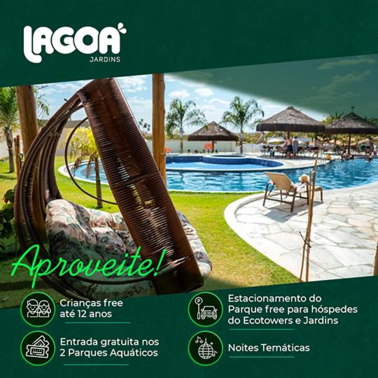 Setor Lagoa Quente House | Jardins da Lagoa Hotel Boutique