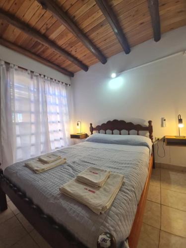 Chajari Apartment | LAS MARIAS - CHAJARI
