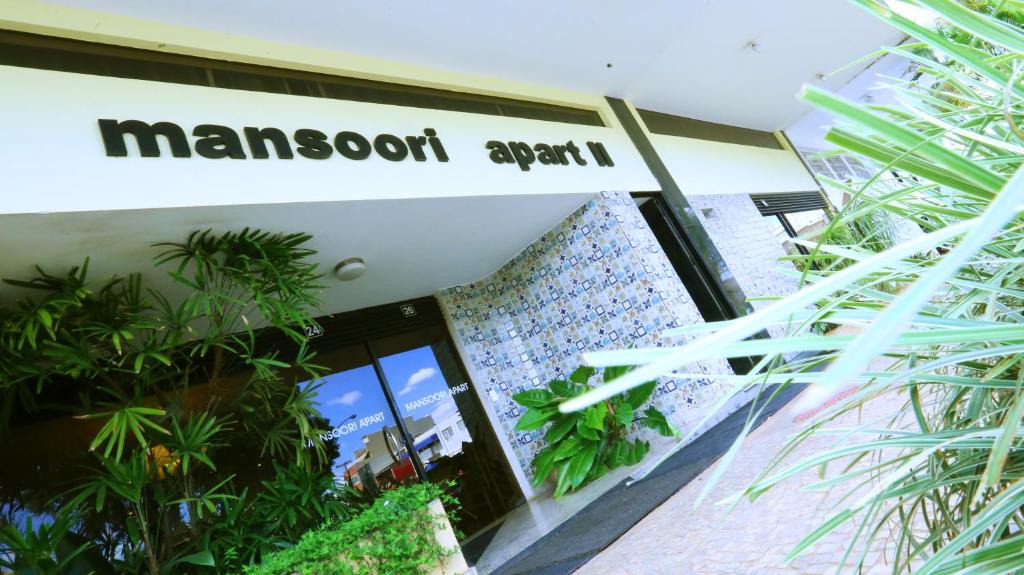 Asa Norte Apartment | Mansoori Apart II
