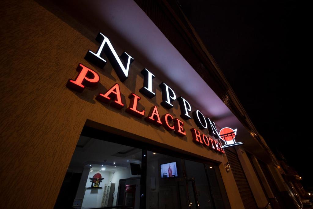 Aparecida Hotel | Nippon Palace Hotel