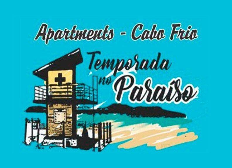 Jardim Nautilus Apartment | PARAÍSO - ACONCHEGANTE - PRÁTICO E PRÓXIMO DE TUDO