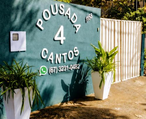 Corumba Hotel | Pousada 4 cantos