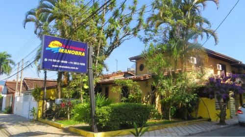 Downtown Ubatuba Hotel | Pousada Manobra