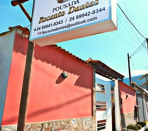 Jabaquara Cabin | POUSADA RECANTO DANTAS, ACONCHEGO EM PARATY