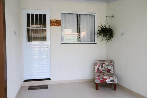 Pontal Apartment | Pousada São Pedro, Suite Sol de Verão