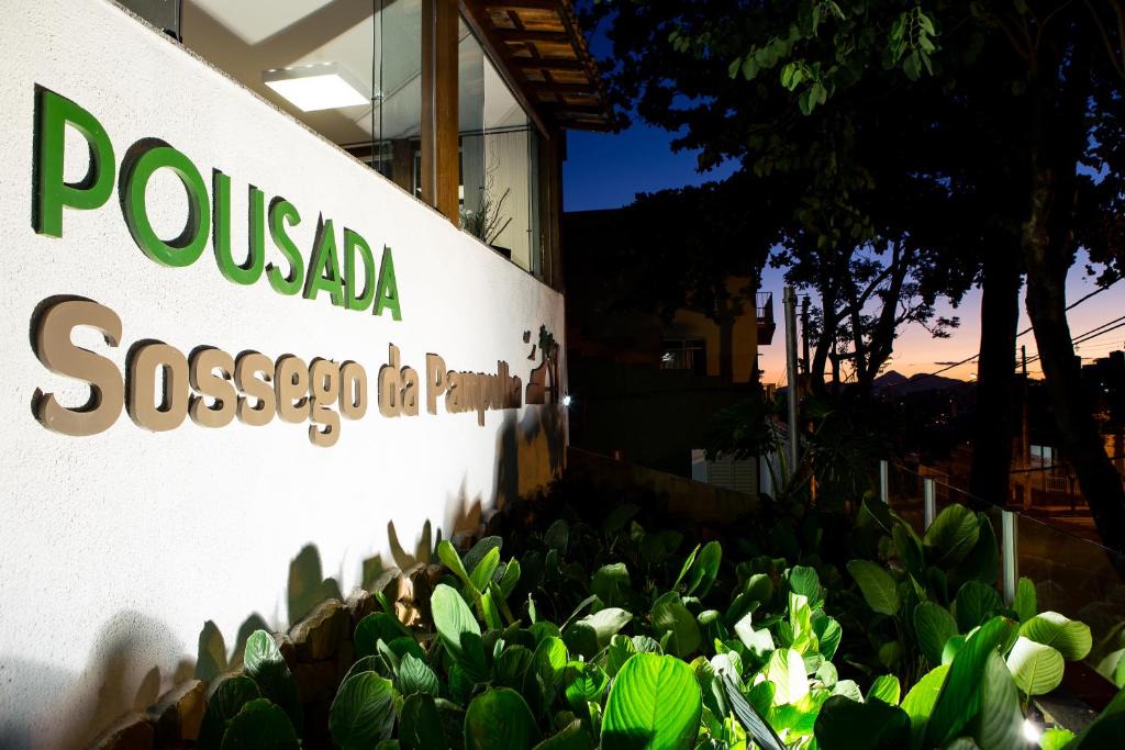 Sao Luiz Hotel | Pousada Sossego da Pampulha