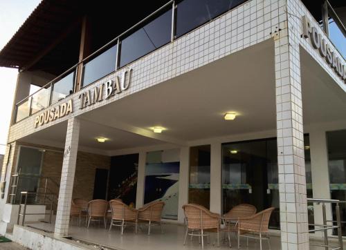 Sao Luis Hotel | Pousada Tambaú