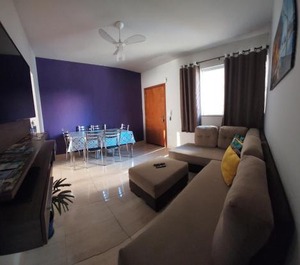 Condominio Dos Lagos 