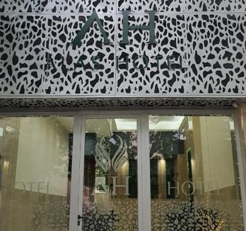 San Rafael Hotel | Alas Hotel