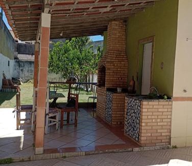 Centro House | Aldeia Raiz & Mar