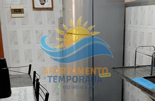 Praia do Morro Apartment | Apt° Meridien 103