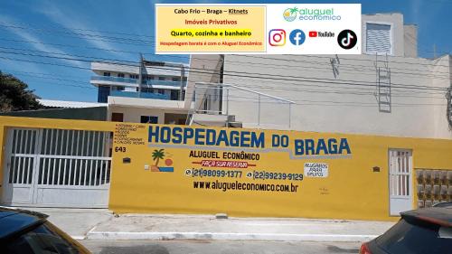 Braga Apartment | Cabo Frio - Braga - Kitnets - Economic Rental