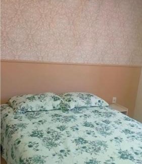 Volta Redonda Apartment | Canto dos pássaros