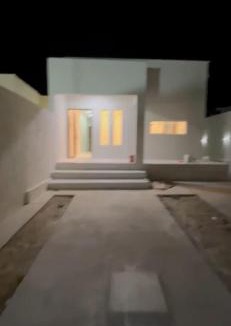 Maynard House | Casa