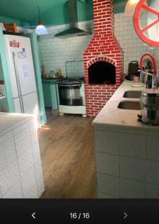 Zona Sul House | Casa Tropical Copacabana