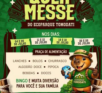 Santo Andre Other | Chalé Hospedagem Ecológica