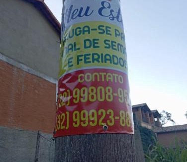 Conceicao do Ibitipoca House | Chalé meu estilo