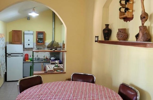 Alta Gracia Ski Chalet | El Remanso Estadia Minima 2 Noches