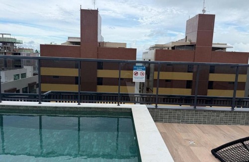 Intermares Apartment | Fascínio Quarts Residence