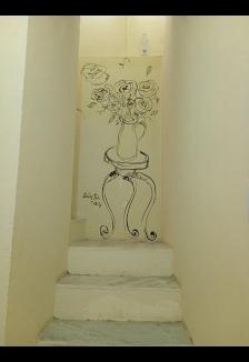 Sao Cristovao House | Hospedagem cidade mãe