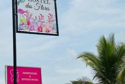 Maracangalha Hostel | Hostel das Flores