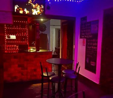 Sao Pedro House | Hostel e Bar Sereno