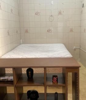 Reduto Apartment | Hostel Familiar