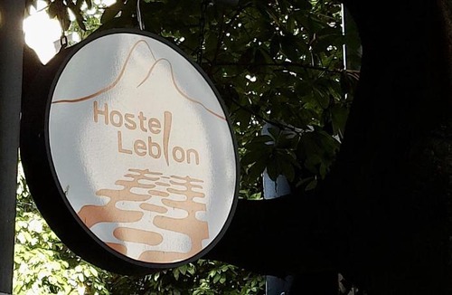 Leblon House | Hostel Leblon