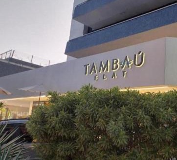 Cabo Branco Apartment | HOTEL TAMBAU FLAT EXCLUSIVE apt particular