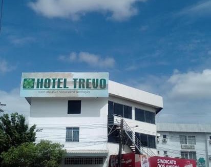Boa Vista Hotel | HOTEL TREVO