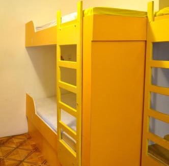 Vila Isabel Hostel | Maraca Hostel