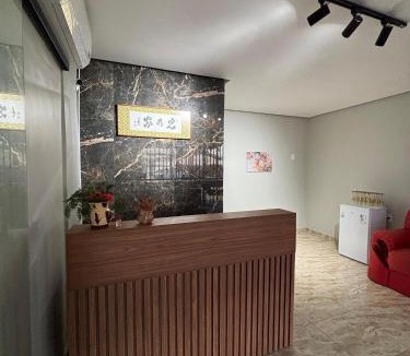 Macapa Apartment | Northern Light Inn