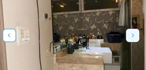 Da Goiabeira House | Nosso lar hostel