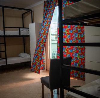 Cidade Velha Hostel | O Plácido Arte Hostel