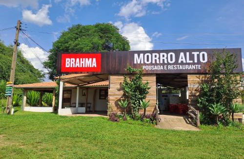 Sao Joao Batista do Gloria Hotel | Pousada e Restaurante Morro Alto
