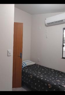 Sidrolandia Hotel | Pousada Aconchego