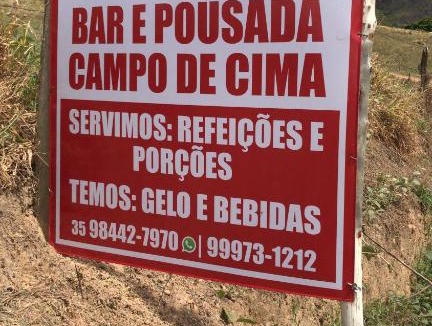Delfinopolis Hotel | Pousada Campo de Cima