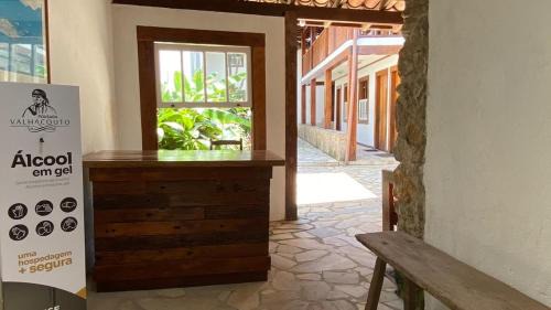 Paraty Hotel | Pousada Valhacouto II
