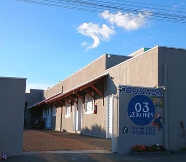 Cuiaba House | Pousada Zero Três - 03
