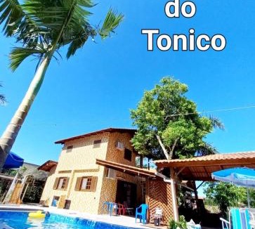 Itapoa House | Quarto Suíte Itapoá - SC