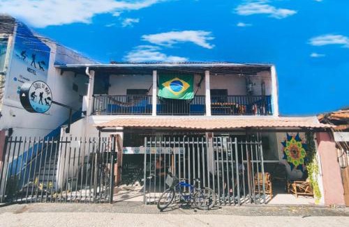 Centro Hostel | Soul do Mar Hostel