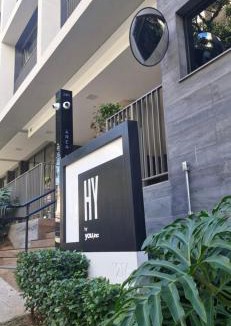 Pinheiros Apartment | Studio Pinheiros, 5 minutes from the Sumaré Pinheiros subway station